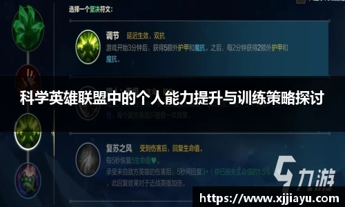 星空·综合体育官方网站