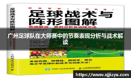 星空·综合体育中国官方网站