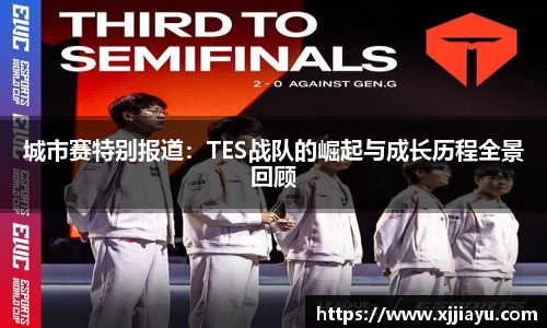 星空·综合体育中国官方网站
