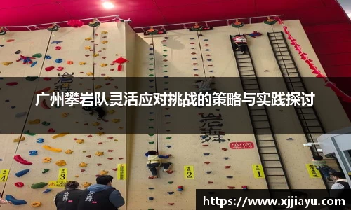 星空·综合体育官方网站