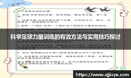 星空·综合体育中国官方网站