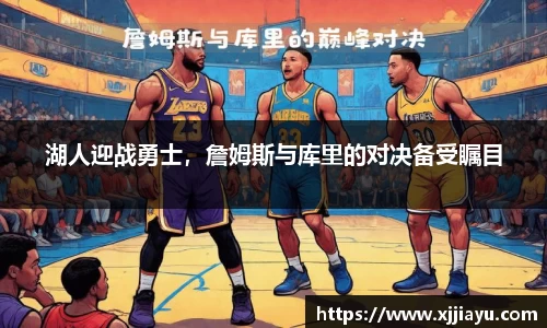 星空·综合体育中国官方网站