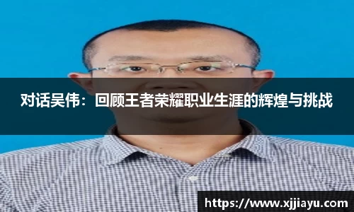 星空·综合体育中国官方网站
