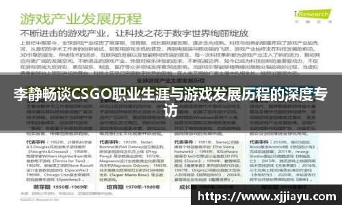 星空·综合体育中国官网