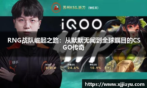 星空·综合体育官方网站