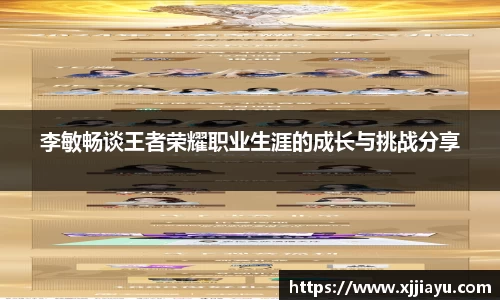 星空·综合体育官方网站