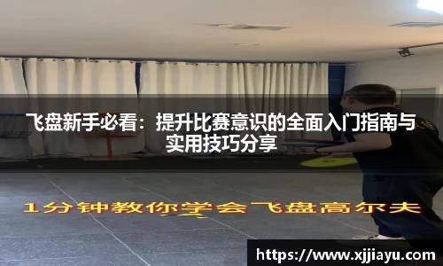 星空·综合体育中国官网