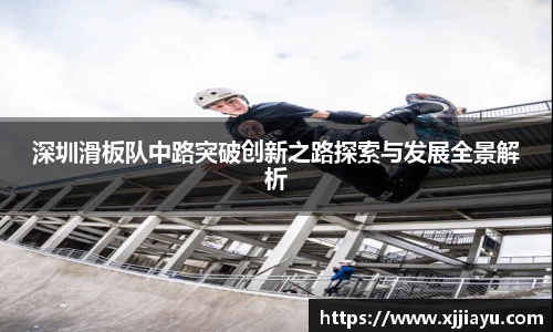 星空·综合体育中国官网