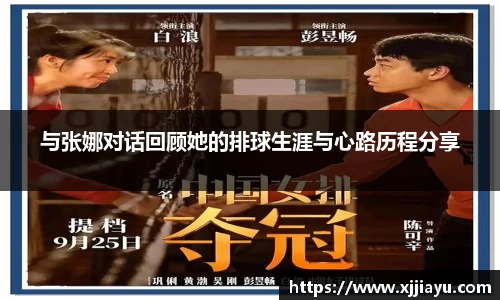 星空·综合体育中国官网