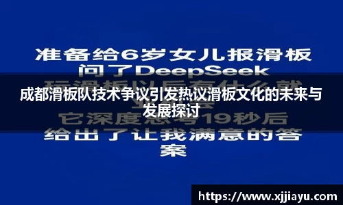 星空·综合体育中国官网