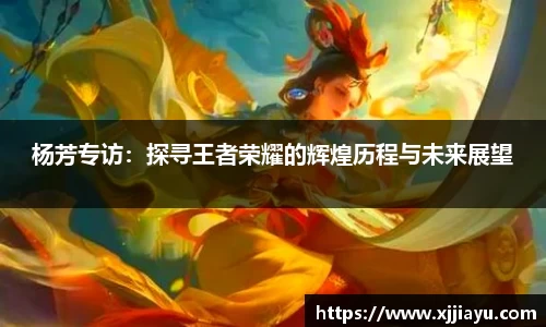 星空·综合体育