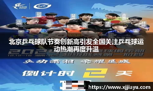 星空·综合体育官方网站