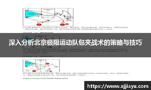 星空·综合体育中国官网