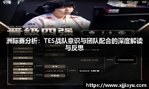 星空·综合体育中国官网