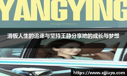 星空·综合体育中国官方网站