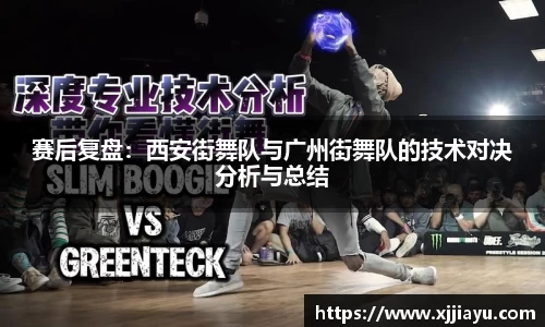 星空·综合体育官方网站