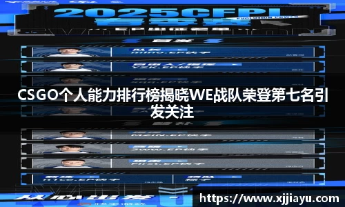 星空·综合体育