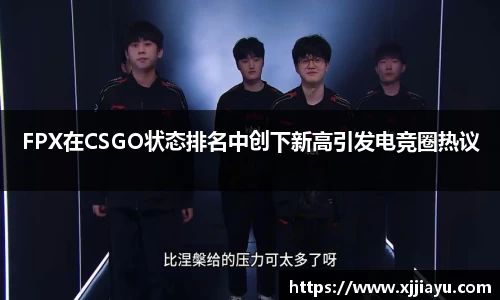 星空·综合体育中国官方网站