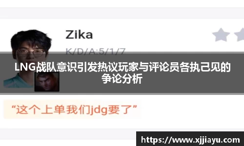 星空·综合体育中国官网