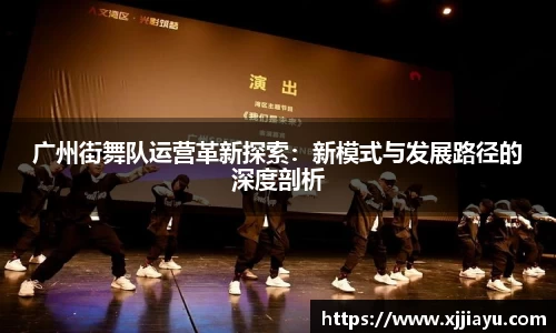 星空·综合体育中国官网