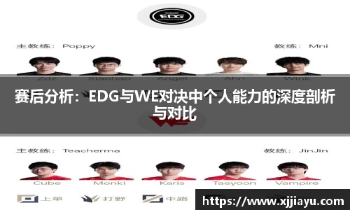 星空·综合体育中国官网