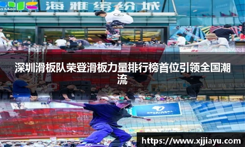 星空·综合体育中国官方网站