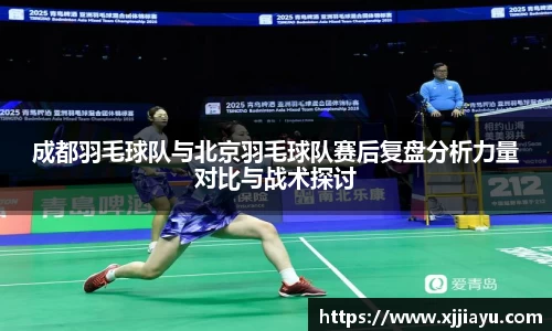 星空·综合体育中国官网