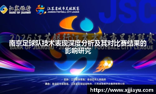 星空·综合体育官方网站
