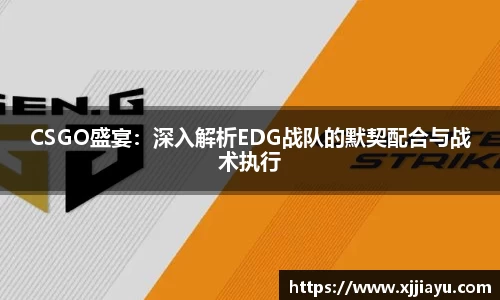 星空·综合体育官方网站