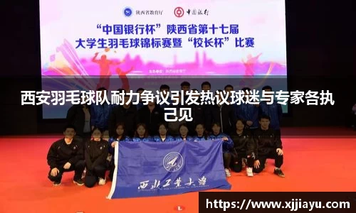 星空·综合体育中国官方网站