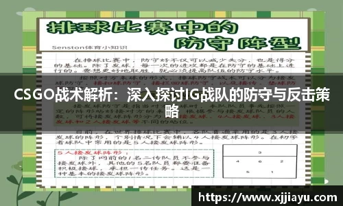 星空·综合体育中国官网