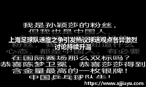 星空·综合体育中国官方网站
