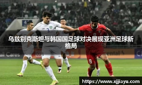 星空·综合体育中国官方网站