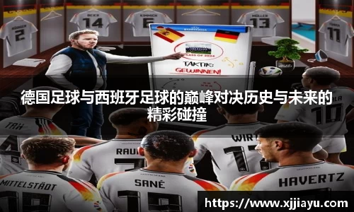 星空·综合体育中国官方网站