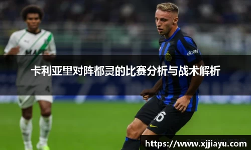 星空·综合体育官方网站