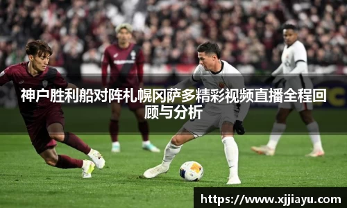 星空·综合体育中国官方网站