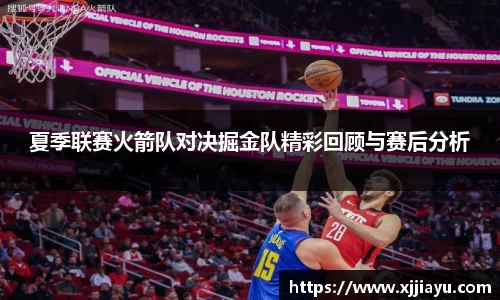星空·综合体育官方网站