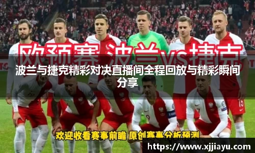 星空·综合体育中国官网