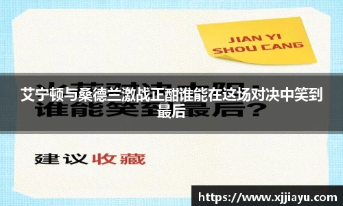 星空·综合体育中国官网