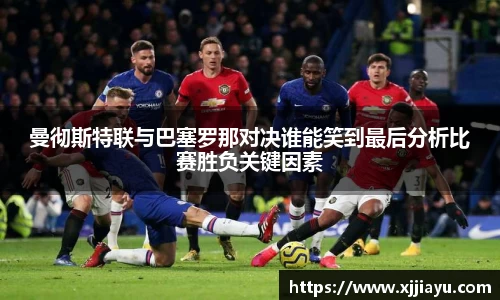 星空·综合体育中国官方网站