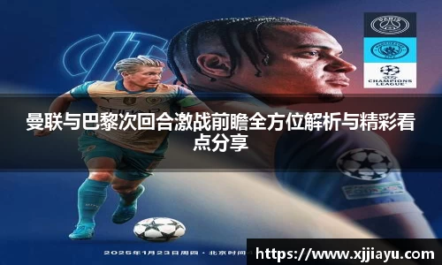 星空·综合体育中国官方网站