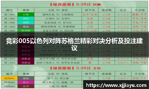 星空·综合体育官方网站