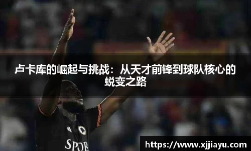 星空·综合体育中国官方网站