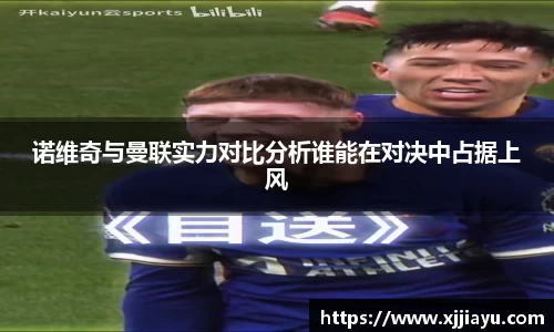 星空·综合体育中国官网