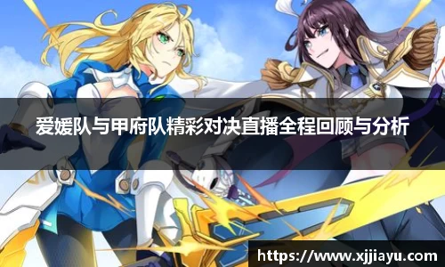 星空·综合体育中国官方网站