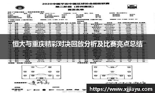 星空·综合体育中国官网