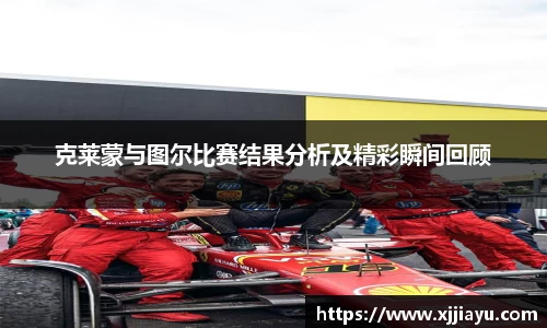 星空·综合体育中国官方网站