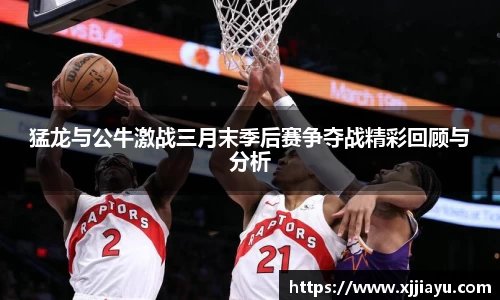 星空·综合体育中国官网