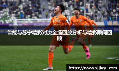 星空·综合体育中国官方网站