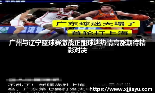 星空·综合体育中国官网